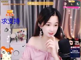 🎶柒歌晚上见主播照片