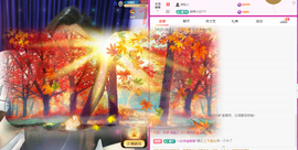 木子kigo暂退了的图片