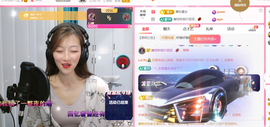 ღ蔡蔡🎙的图片