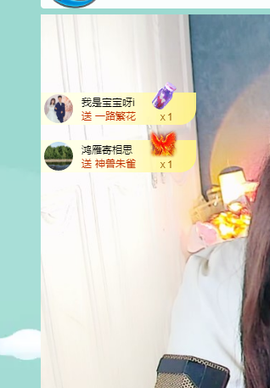 远扬、青青青青青青青的图片