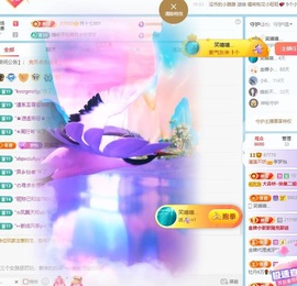 李梦怡22冠谢谢G~的图片