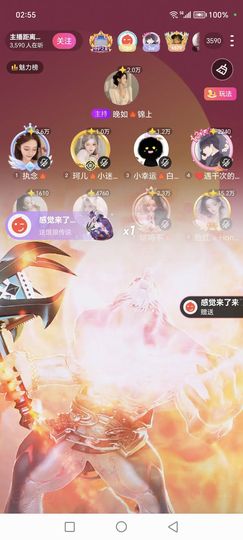 饭特希🎐Honey的图片
