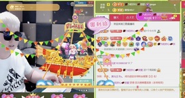 三歌（平安好运）主播照片
