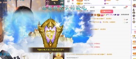 念安🎶安静唱歌主播照片