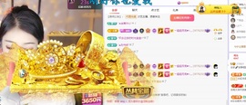 念安🎶安静唱歌主播照片