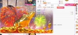 念安🎶安静唱歌主播照片