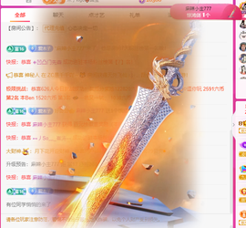 木子kigo暂退了的图片