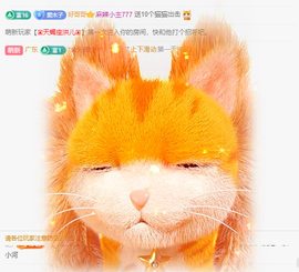 木子kigo暂退了的图片