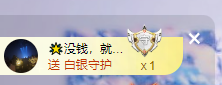 二小◐整点薯条主播照片