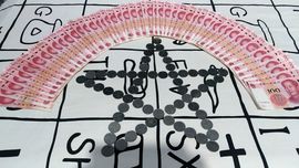 木子kigo暂退了的图片