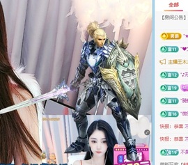 妍希吖527主播照片