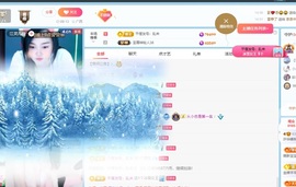 许华峰（努力版）主播照片