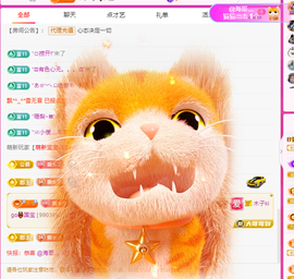 木子kigo暂退了的图片