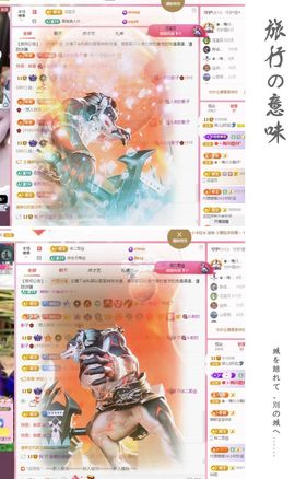 菲儿♥好运🌈主播照片