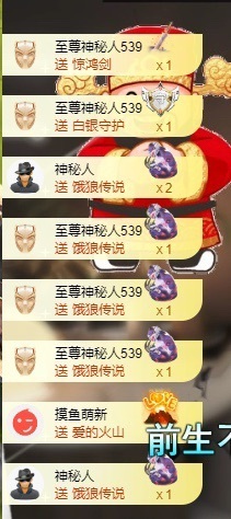 iu语汐的图片