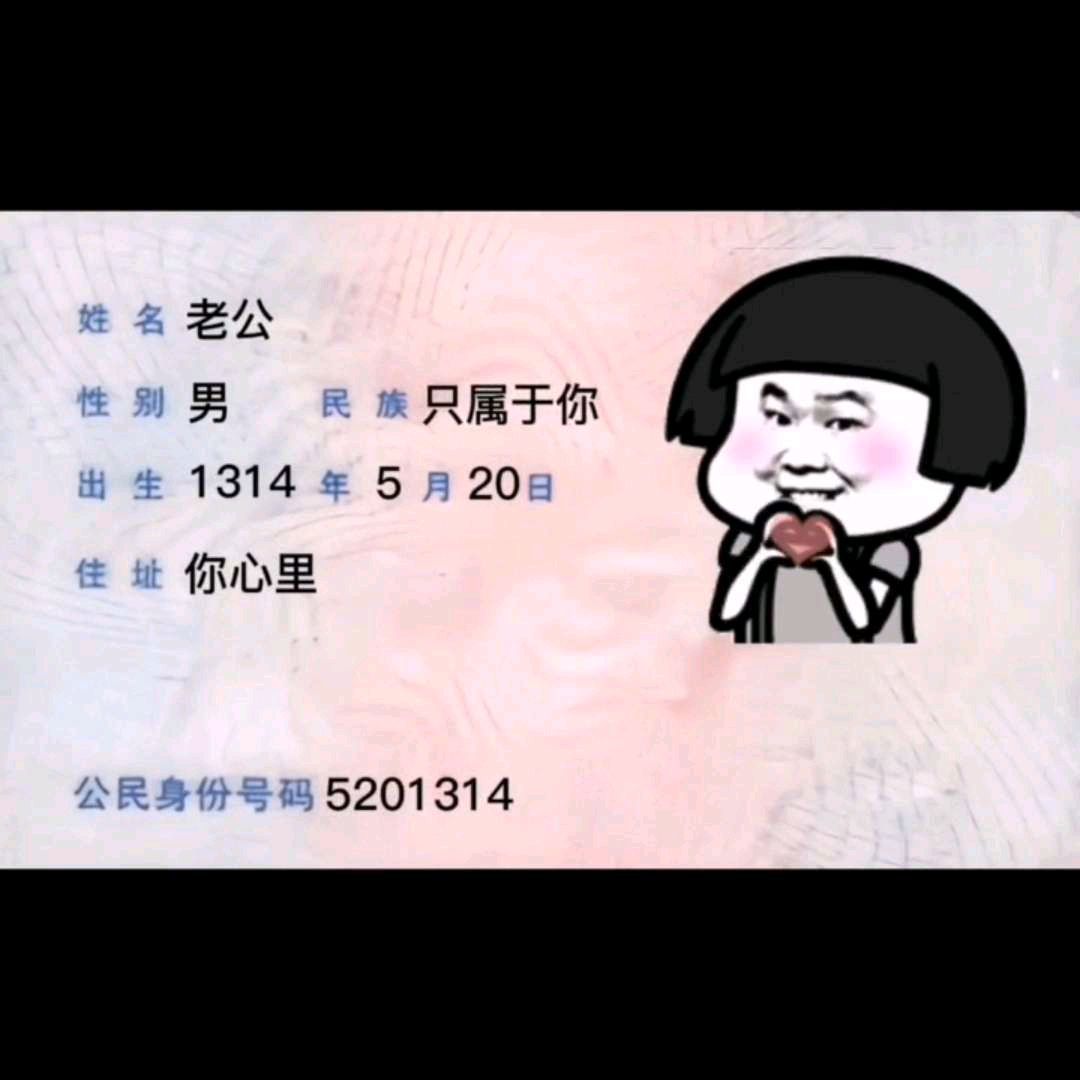 🌟没钱，就看看🌟的图片