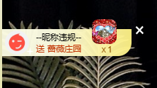 寶💓想吃肉主播照片