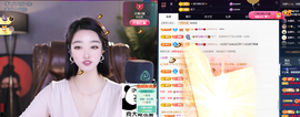 窦窦，家里有事休息了主播照片