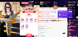 ◐惠主，2388◐的图片