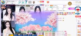 依芝の求百元榜的图片