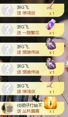 宝儿♚贺淡忘帝皇啦的图片