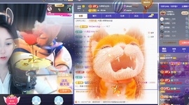 💙欣宝吖（暂休）主播照片