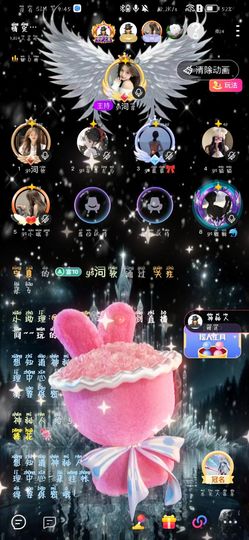 小晨🎀主播照片