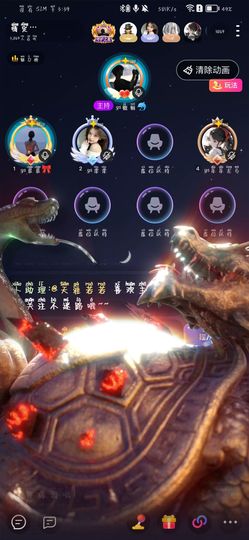 小晨🎀主播照片