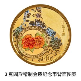 热热热热热热还是热主播照片