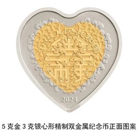 热热热热热热还是热主播照片