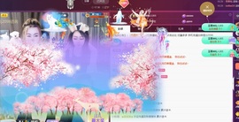 金牌代理❤玲儿❤的图片