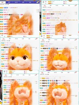 浮若若主播照片