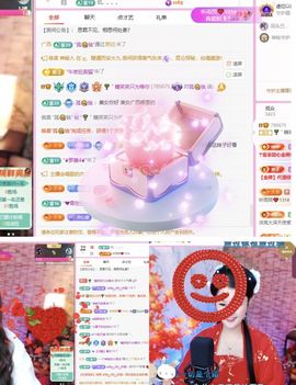 糖笑笑゛等风也等伱主播照片