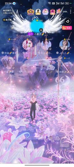 拾柒🌈果果爱阿龙吖的图片