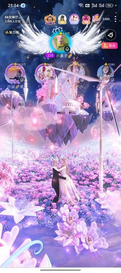 拾柒🌈果果爱阿龙吖的图片