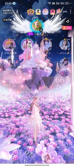 拾柒🌈果果爱阿龙吖的图片
