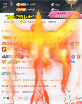 ╰つ〃薀昕🌷的图片