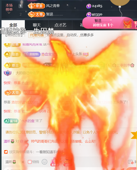 ╰つ〃薀昕🌷的图片