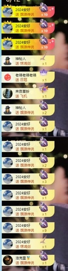 谢我默默陪伴到16啦主播照片