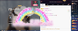 窦窦，家里有事休息了主播照片