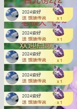 莫妮卡🎤在唱歌的图片
