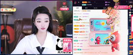 窦窦，家里有事休息了主播照片