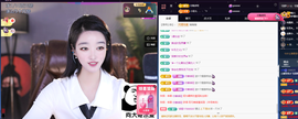 窦窦，家里有事休息了主播照片
