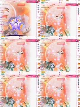 小玲宝🧸不连麦的图片