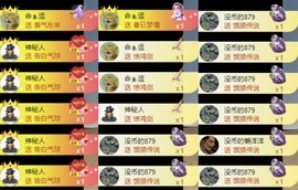 洋子～晚点见主播照片