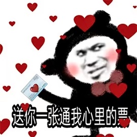 洋子～休1主播照片