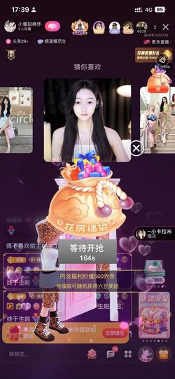 我就一小卡拉米的图片