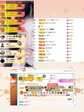 莹宝宝呦♥的图片
