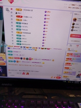 小谢农村田园生活主播照片