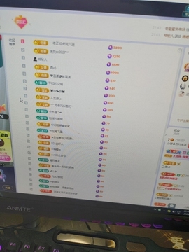 小谢农村田园生活主播照片